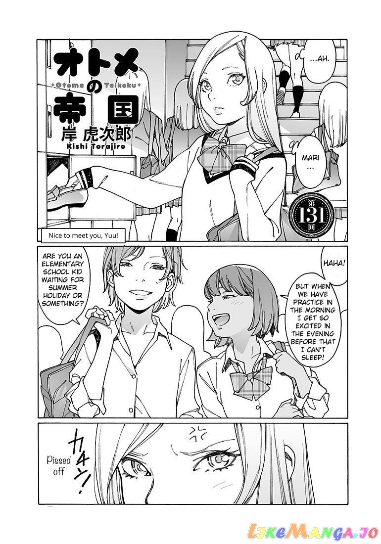 Otome No Teikoku chapter 131 - page 1