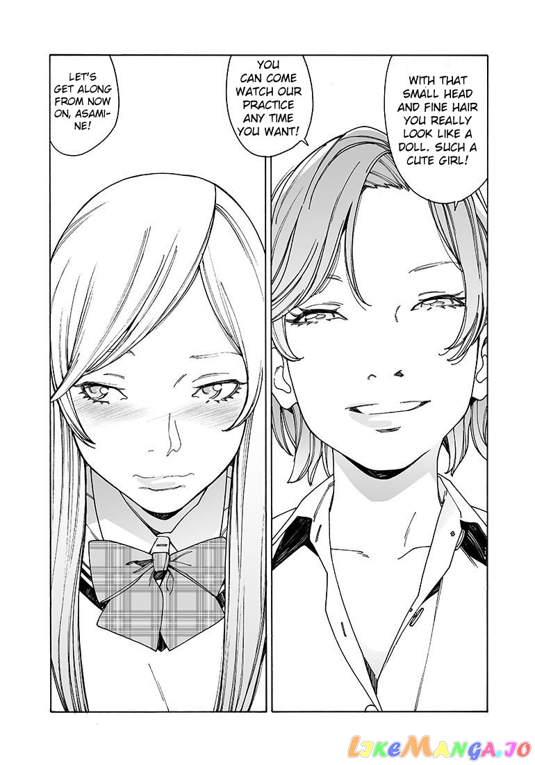 Otome No Teikoku chapter 131 - page 5