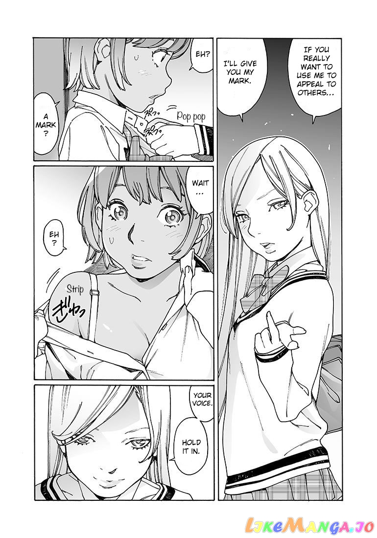 Otome No Teikoku chapter 131 - page 8