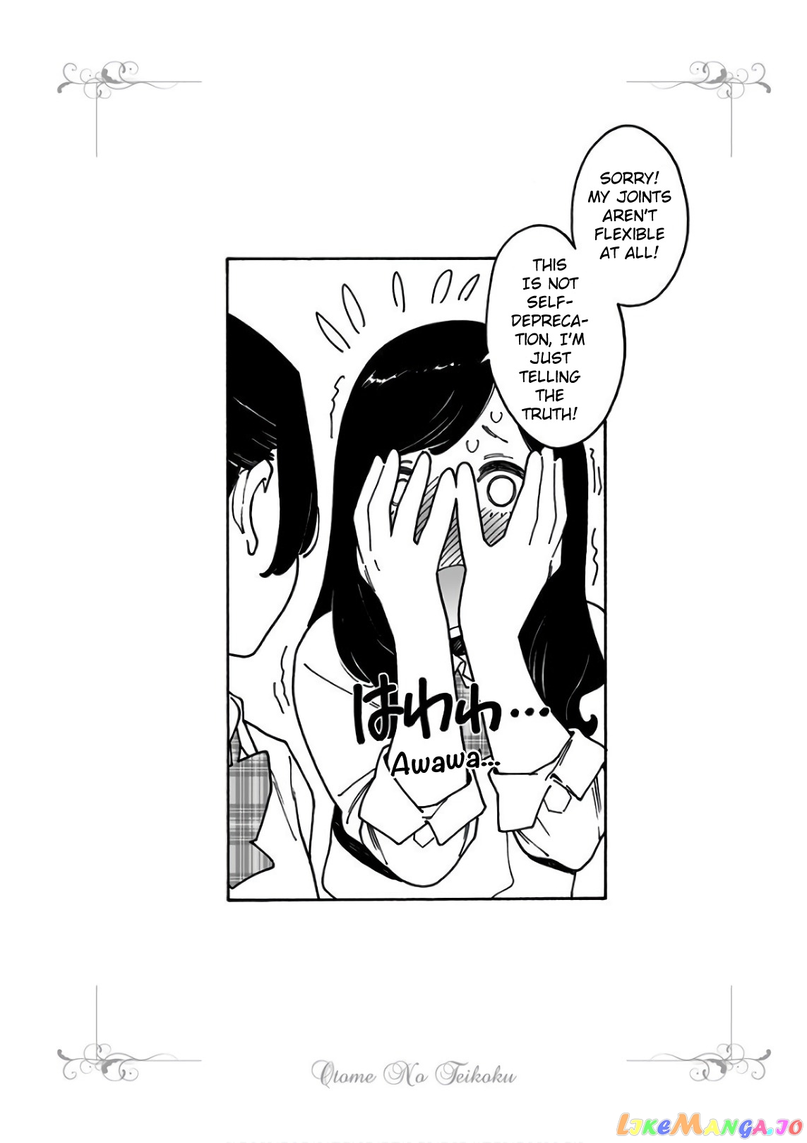 Otome No Teikoku chapter 181 - page 14