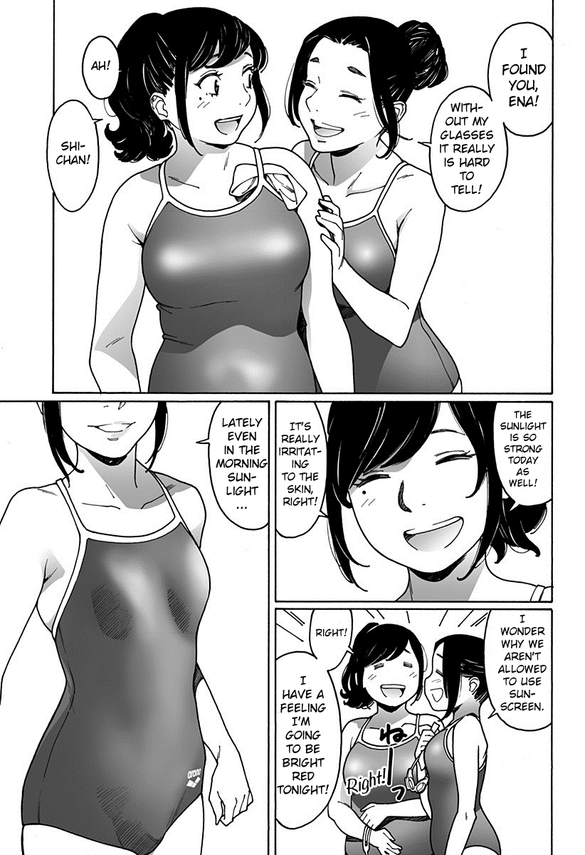 Otome No Teikoku chapter 181 - page 3