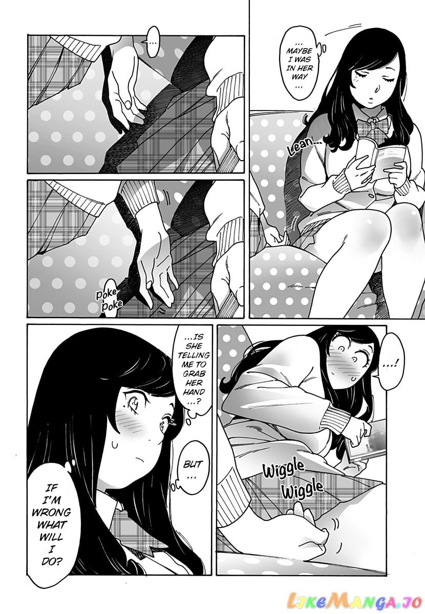 Otome No Teikoku chapter 223 - page 2