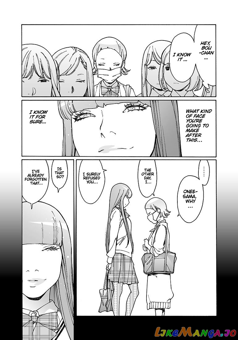 Otome No Teikoku chapter 132 - page 4