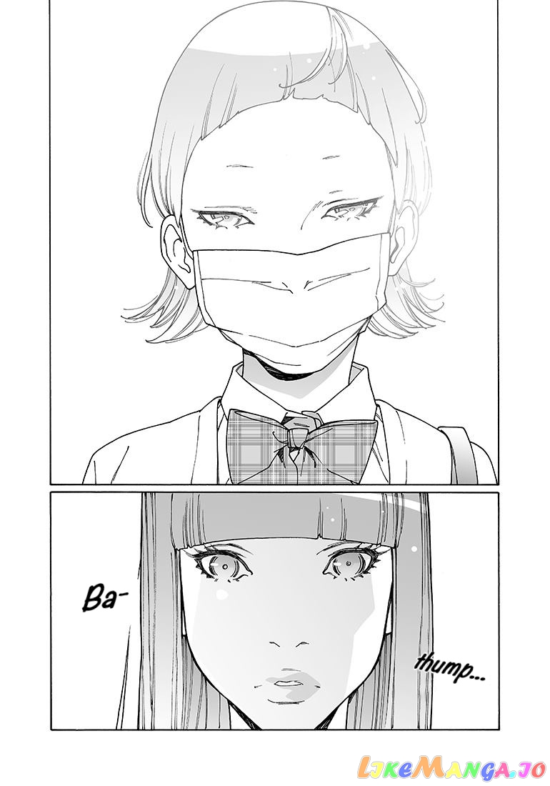 Otome No Teikoku chapter 132 - page 6