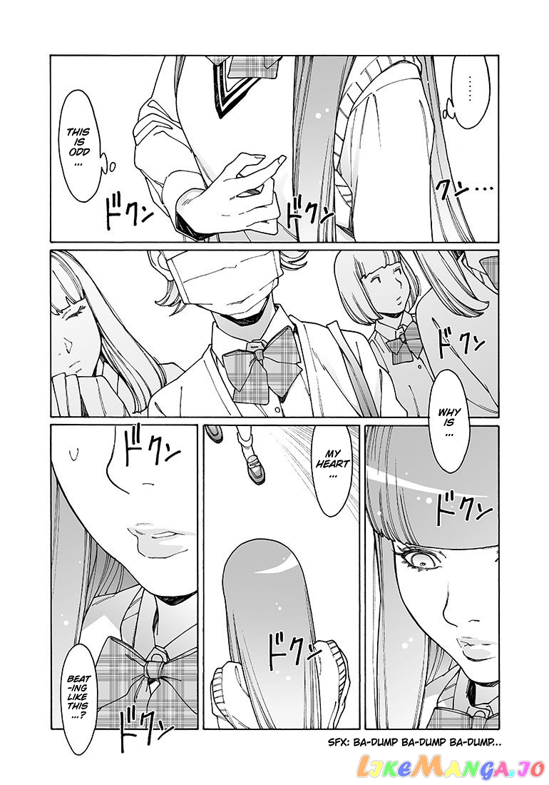 Otome No Teikoku chapter 132 - page 7