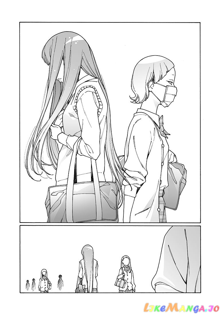 Otome No Teikoku chapter 132 - page 8
