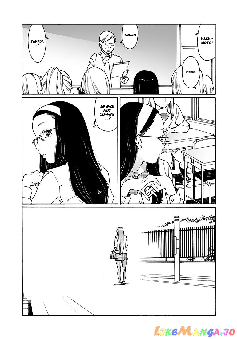 Otome No Teikoku chapter 132 - page 9