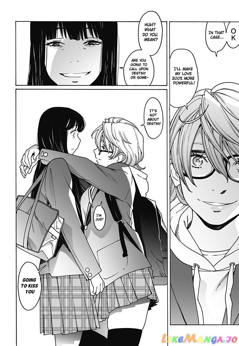 Otome No Teikoku chapter 224 - page 4