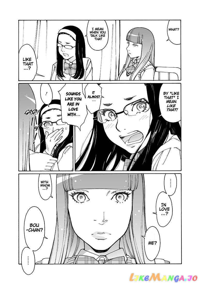 Otome No Teikoku chapter 133 - page 7