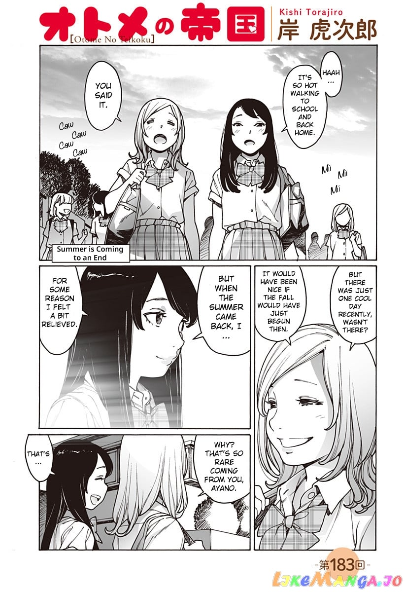 Otome No Teikoku chapter 183 - page 1