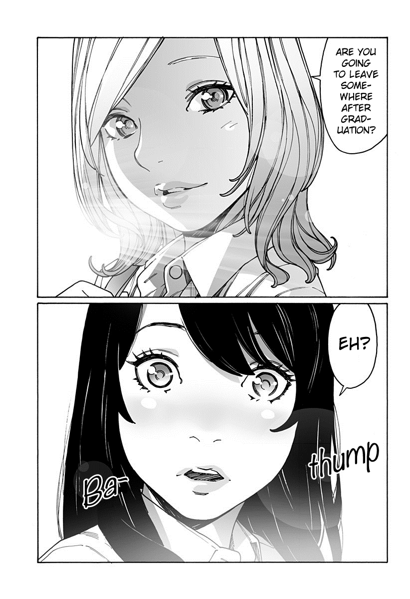 Otome No Teikoku chapter 183 - page 3