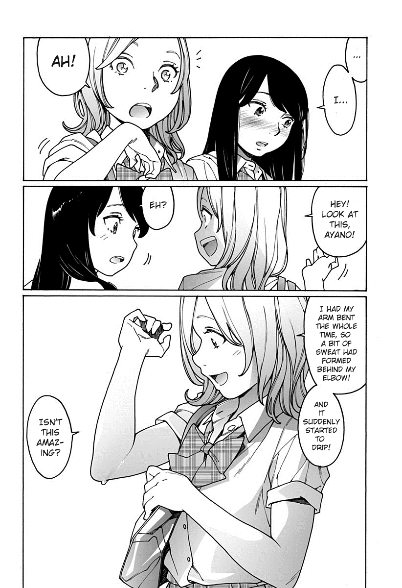 Otome No Teikoku chapter 183 - page 4
