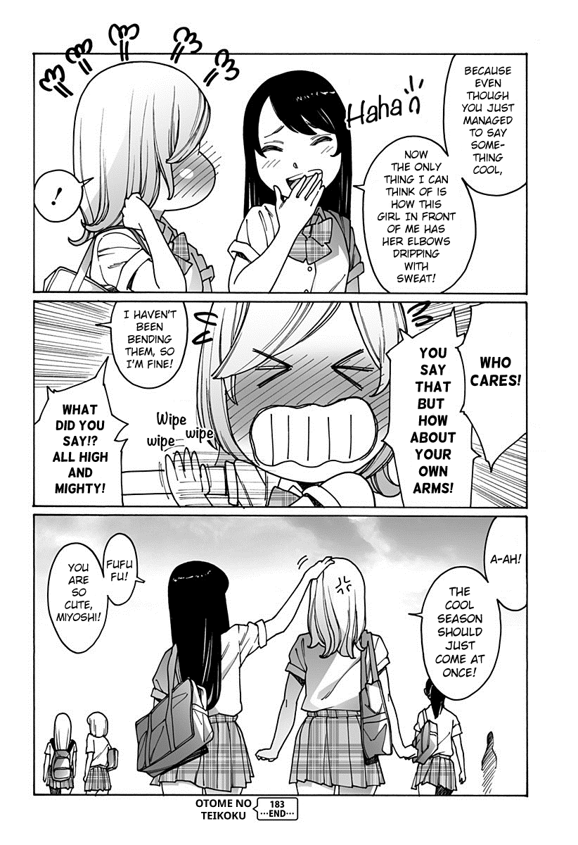 Otome No Teikoku chapter 183 - page 6