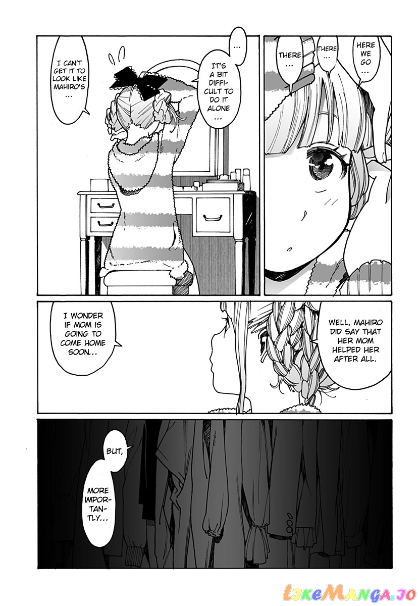 Otome No Teikoku chapter 225 - page 3