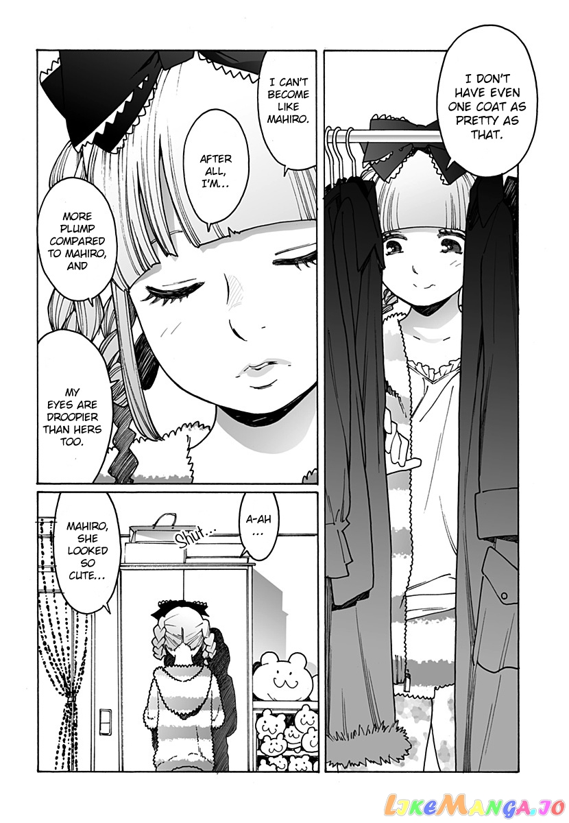 Otome No Teikoku chapter 225 - page 4