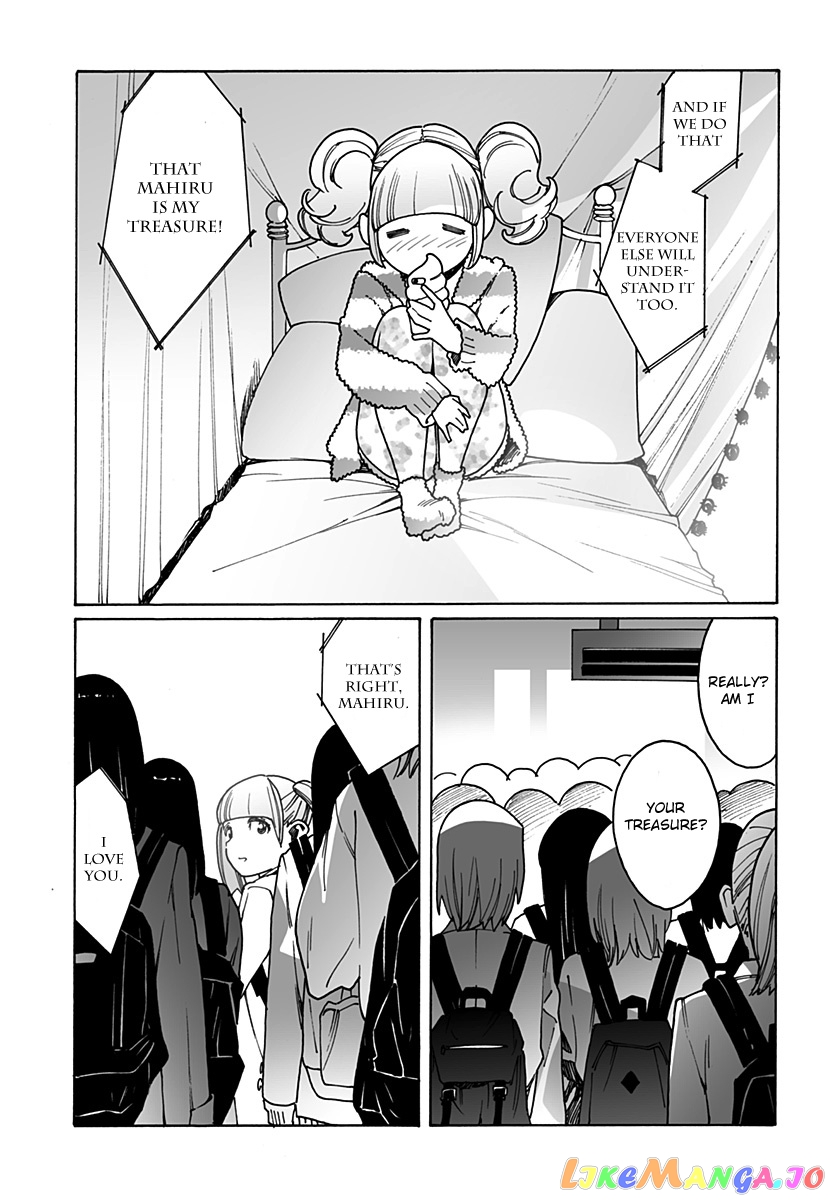 Otome No Teikoku chapter 225 - page 7
