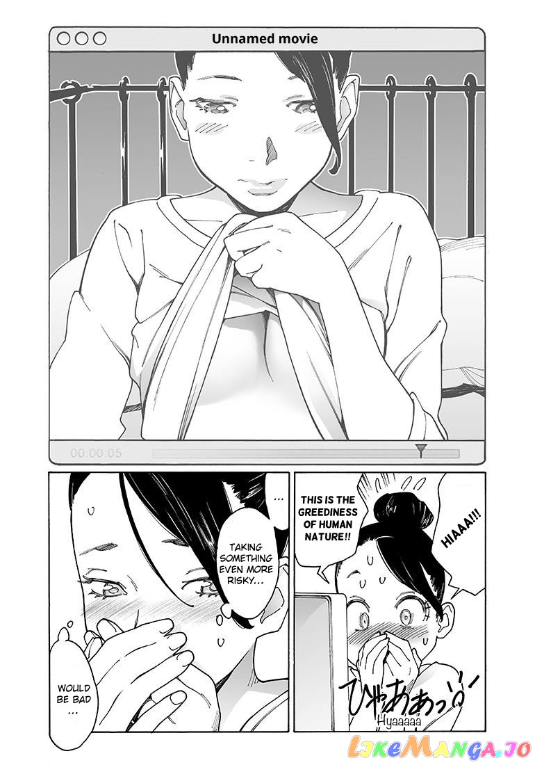 Otome No Teikoku chapter 134 - page 4