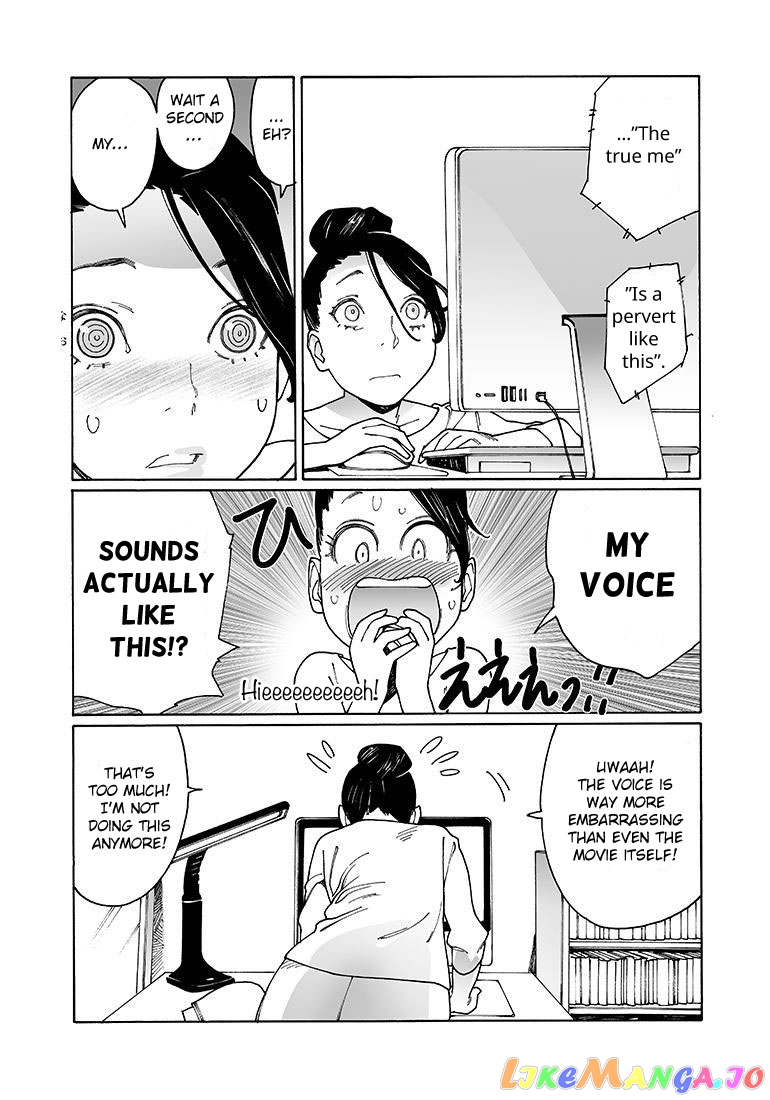Otome No Teikoku chapter 134 - page 7
