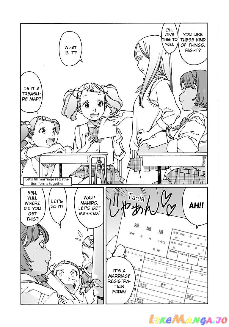 Otome No Teikoku chapter 134 - page 8