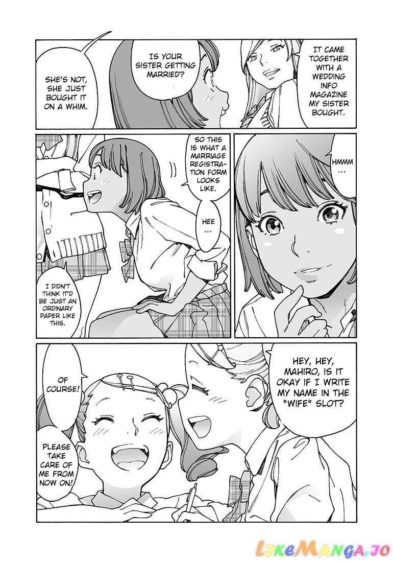 Otome No Teikoku chapter 134 - page 9