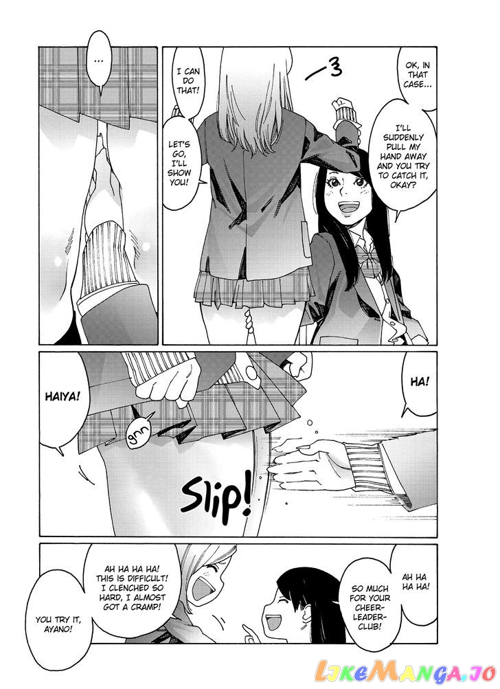 Otome No Teikoku chapter 74 - page 3