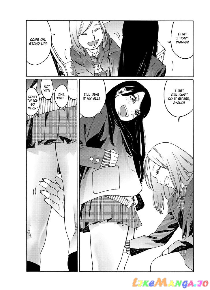 Otome No Teikoku chapter 74 - page 4