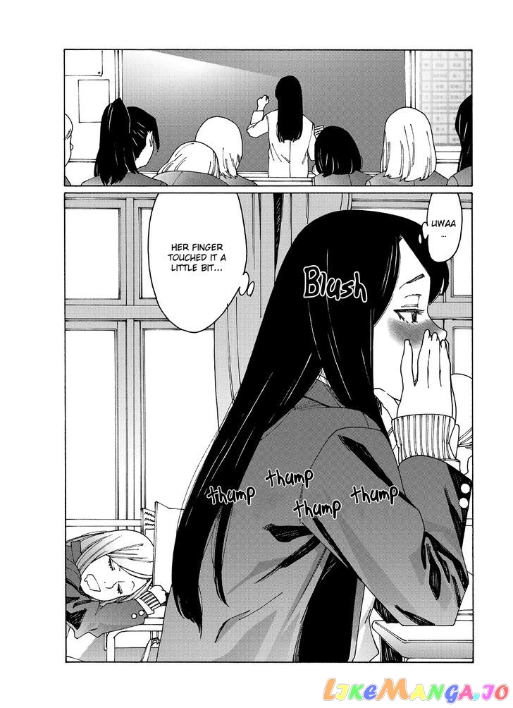 Otome No Teikoku chapter 74 - page 6