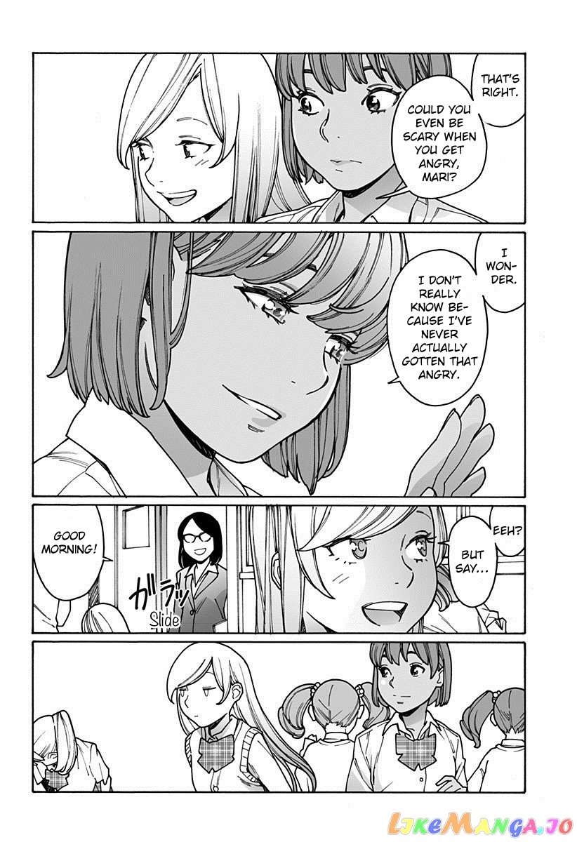 Otome No Teikoku chapter 184 - page 4