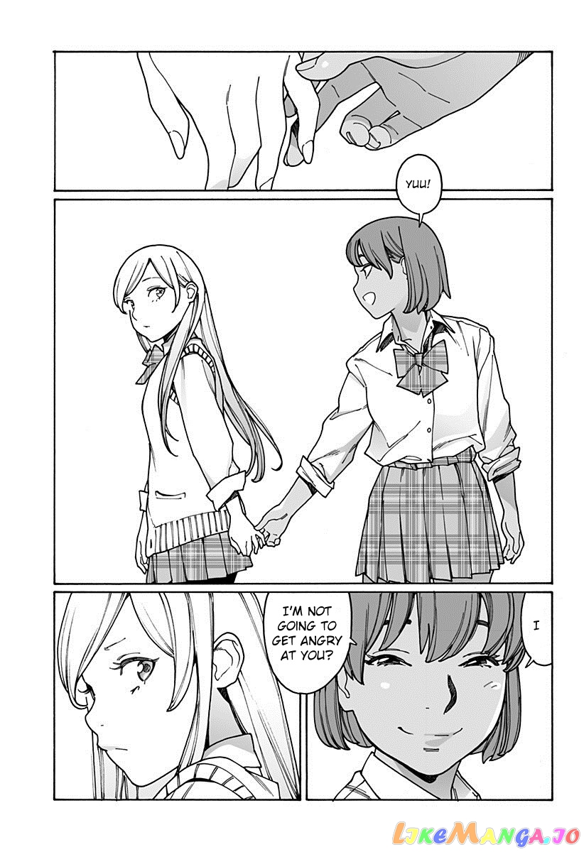 Otome No Teikoku chapter 184 - page 5