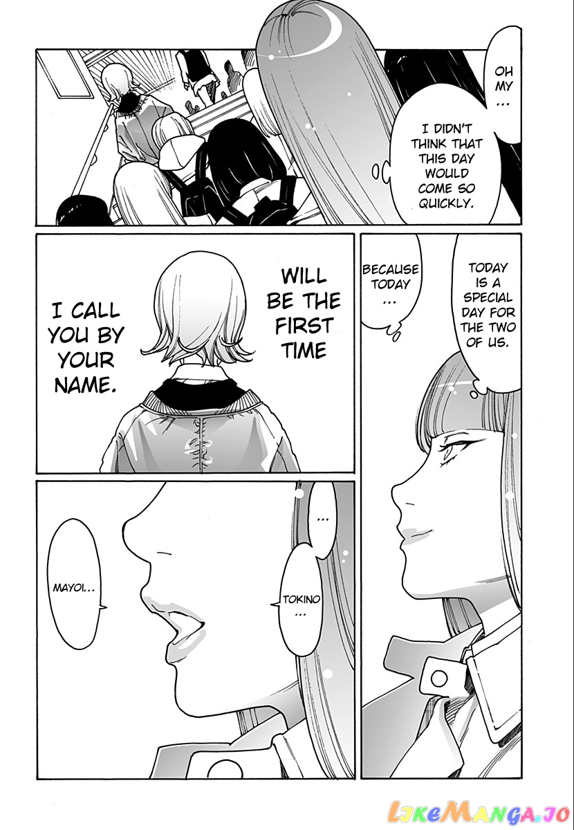Otome No Teikoku chapter 226 - page 2