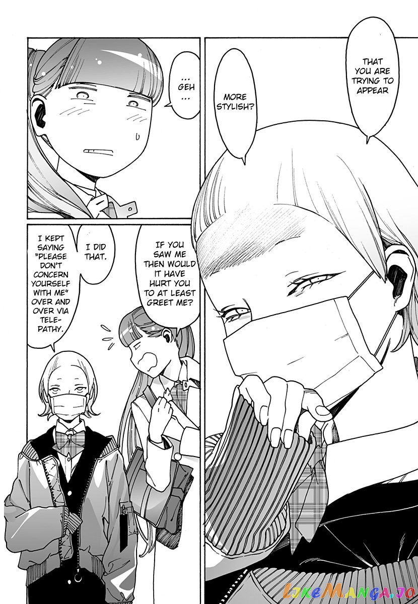 Otome No Teikoku chapter 226 - page 6