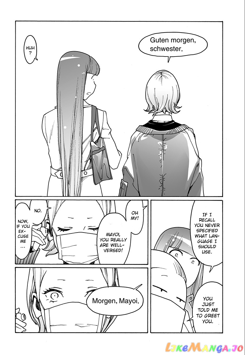 Otome No Teikoku chapter 226 - page 8