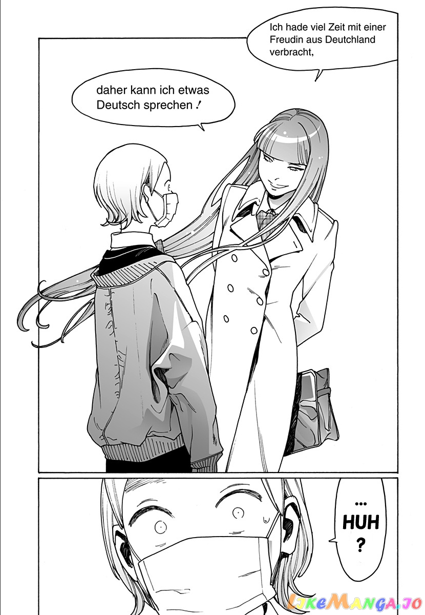 Otome No Teikoku chapter 226 - page 9
