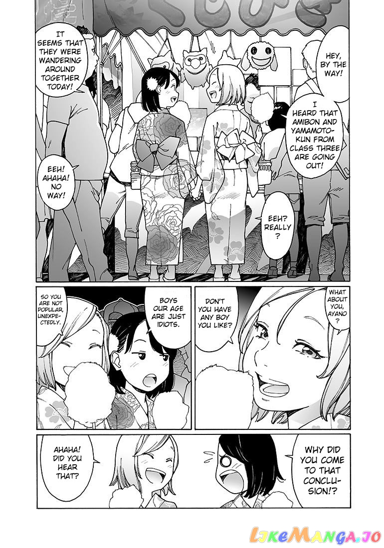 Otome No Teikoku chapter 135 - page 10
