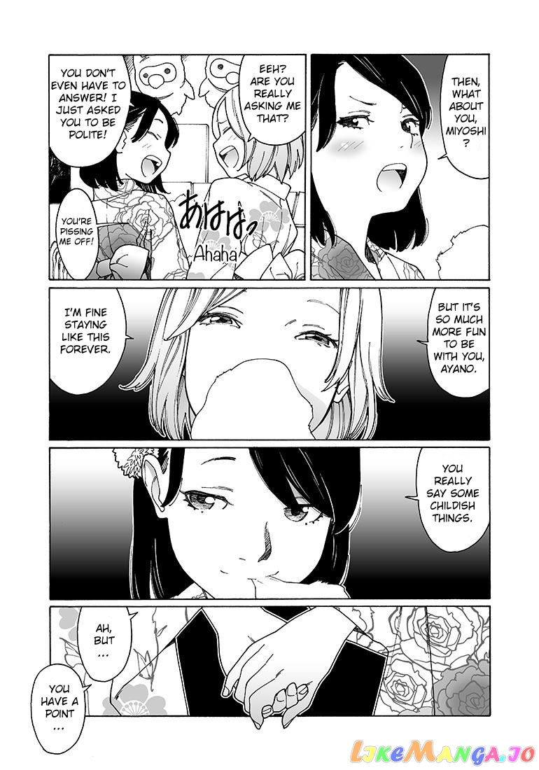 Otome No Teikoku chapter 135 - page 11