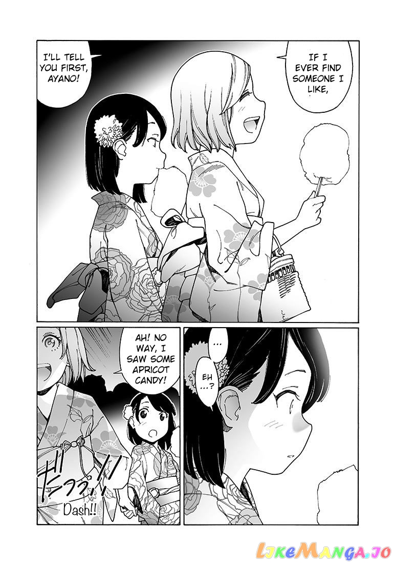 Otome No Teikoku chapter 135 - page 12