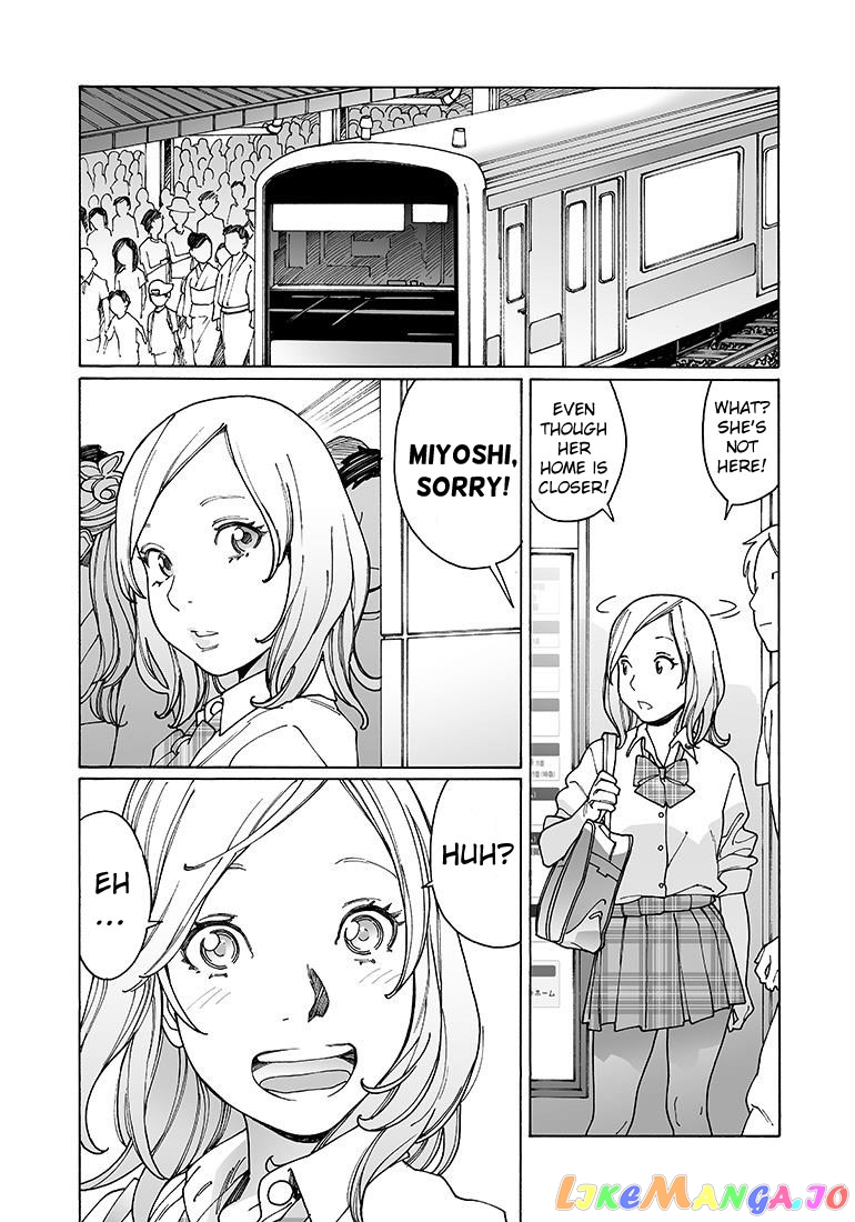 Otome No Teikoku chapter 135 - page 16
