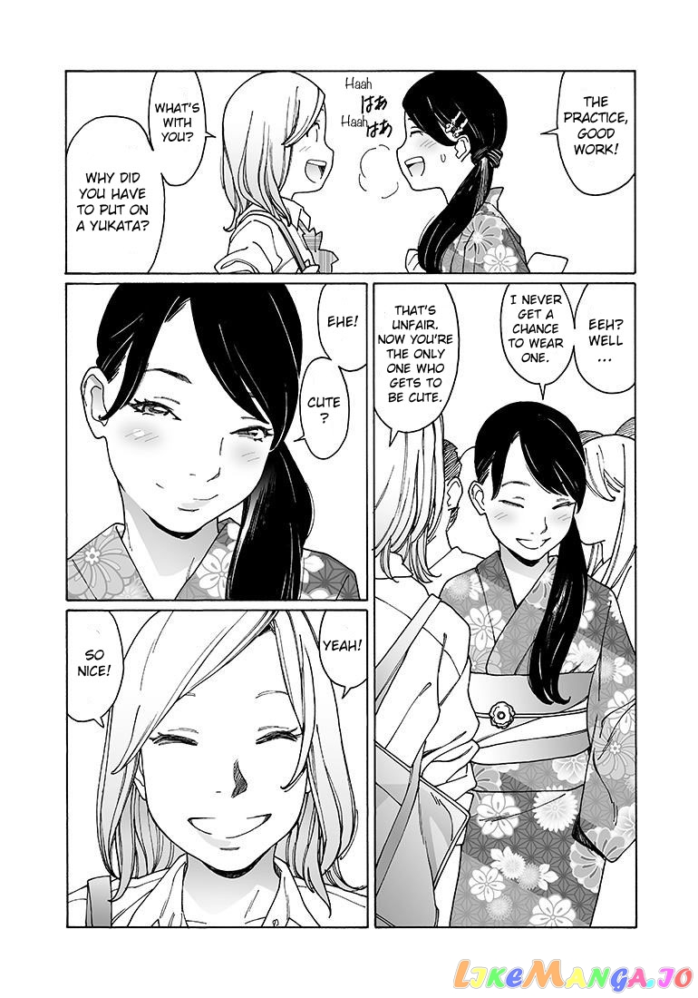 Otome No Teikoku chapter 135 - page 18