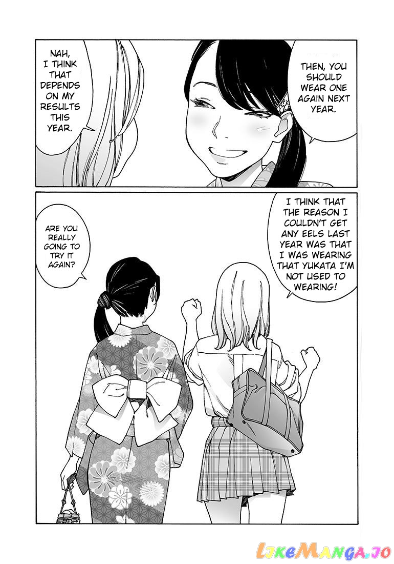 Otome No Teikoku chapter 135 - page 19