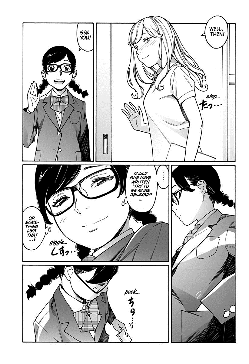 Otome No Teikoku chapter 185 - page 10