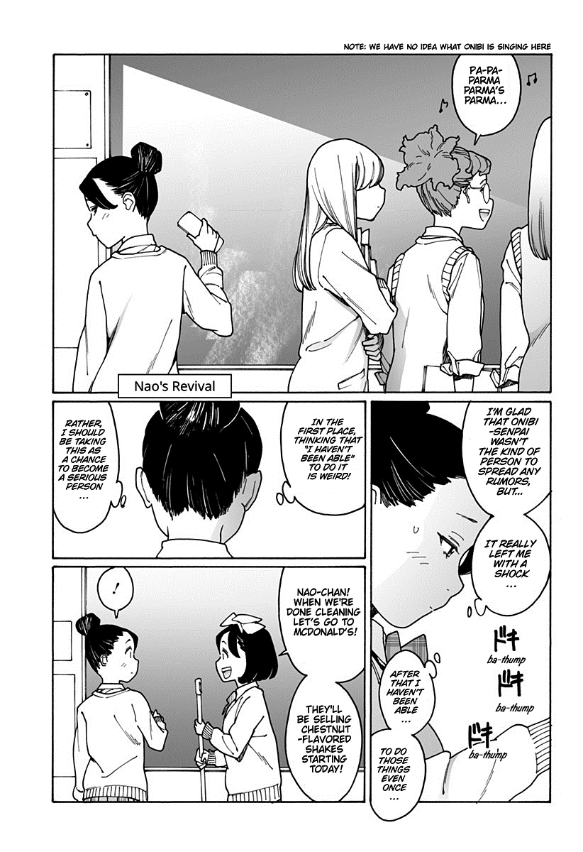 Otome No Teikoku chapter 185 - page 12