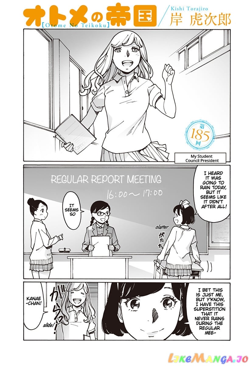 Otome No Teikoku chapter 185 - page 2
