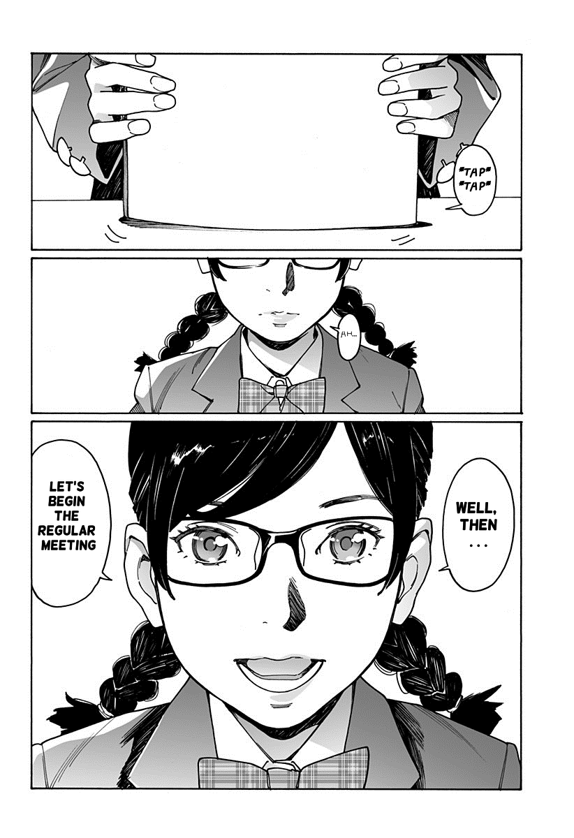 Otome No Teikoku chapter 185 - page 5