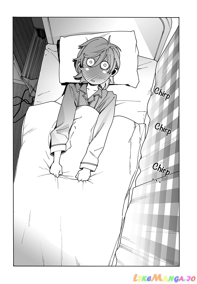 Otome No Teikoku chapter 227 - page 5