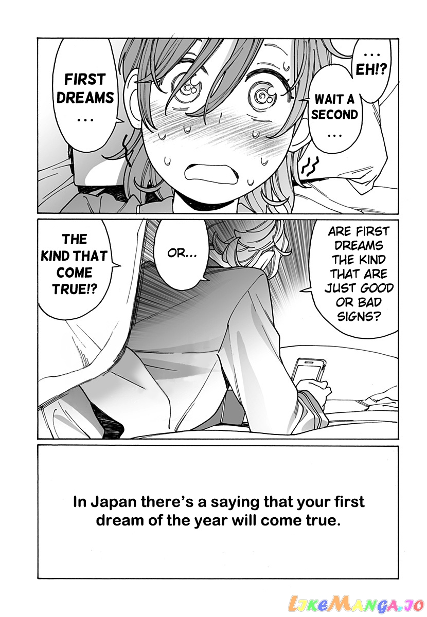 Otome No Teikoku chapter 227 - page 6