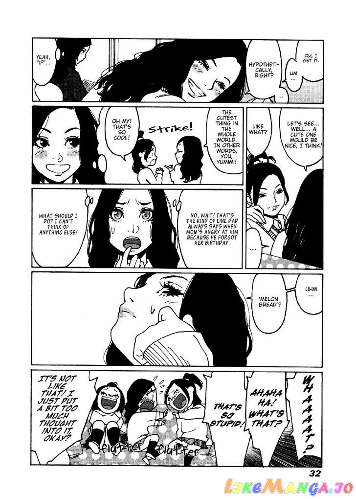 Otome No Teikoku chapter 15 - page 2