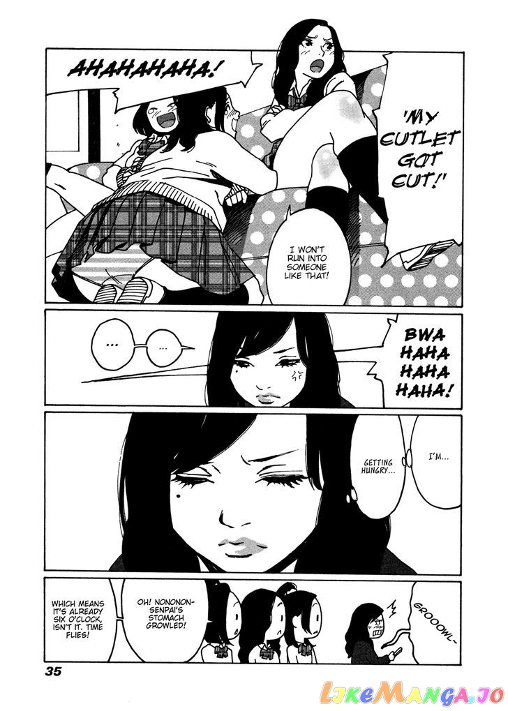 Otome No Teikoku chapter 15 - page 5