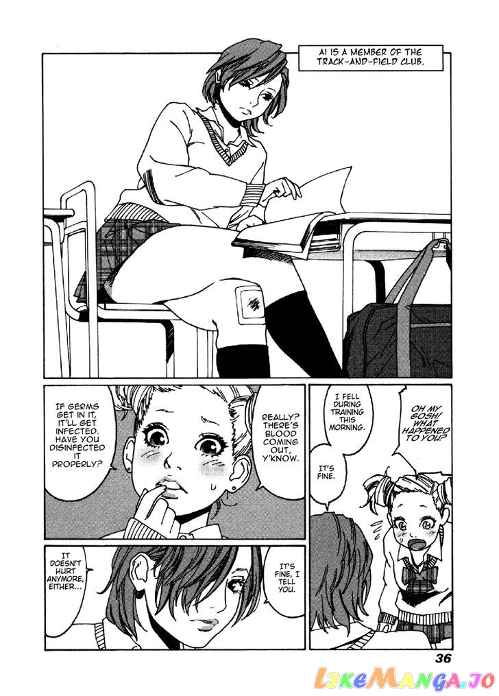 Otome No Teikoku chapter 15 - page 6