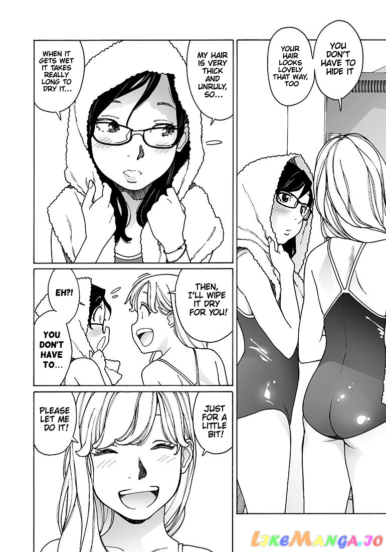 Otome No Teikoku chapter 136 - page 2