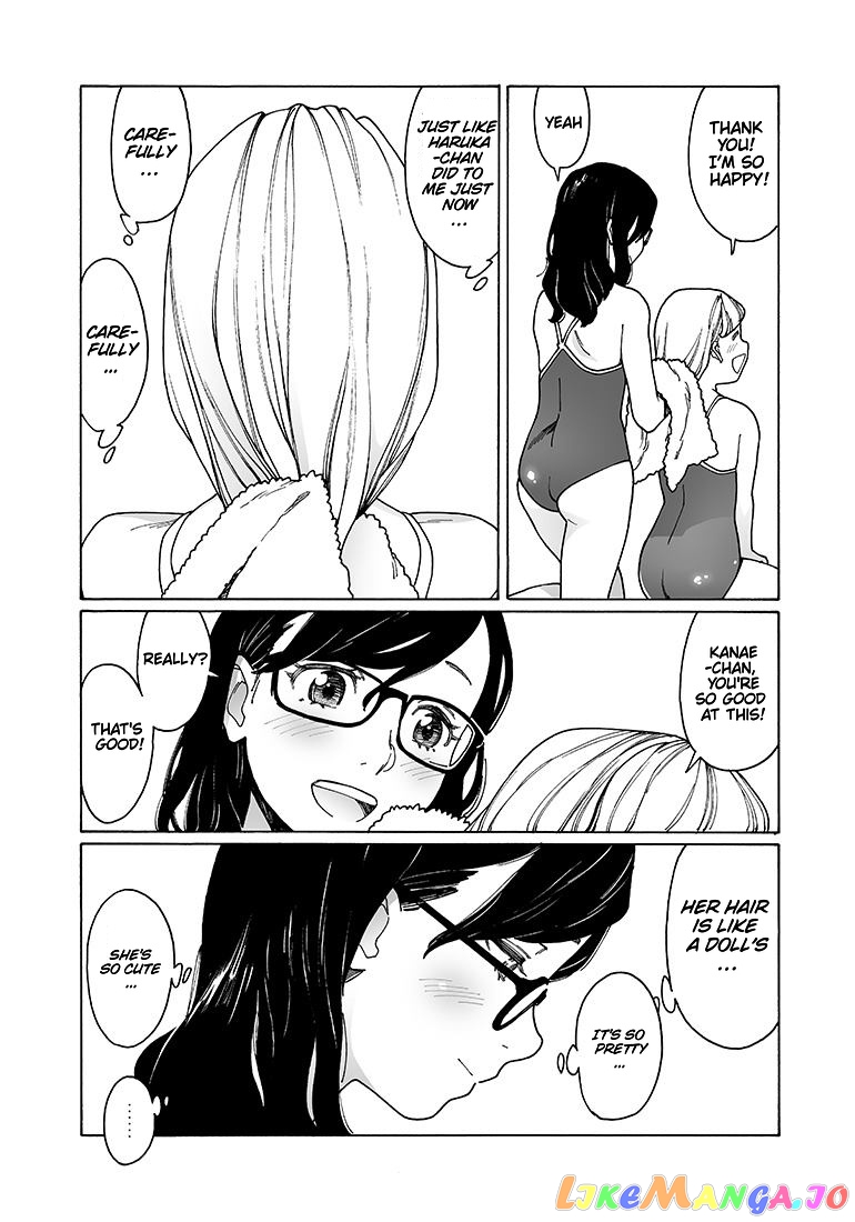 Otome No Teikoku chapter 136 - page 5